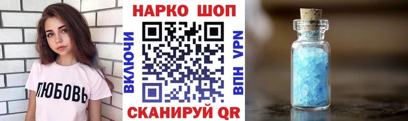 Названия наркотиков Нерюнгри МДМА  COCAIN  Меф  МАРИХУАНА  ГАШИШ 