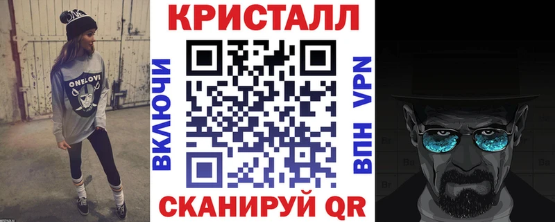 Amphetamine Розовый  KRAKEN как зайти  Нерюнгри 