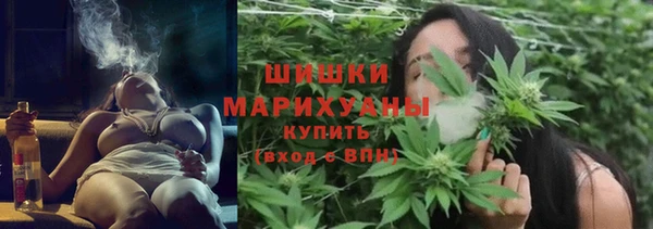 метамфетамин Горняк
