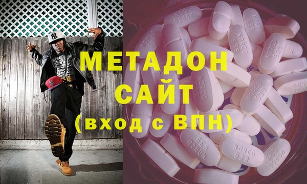мефедрон Гусь-Хрустальный