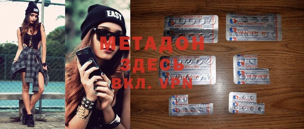 PSILOCYBIN Михайловск
