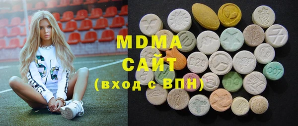 мефедрон Гусь-Хрустальный