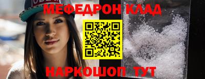 гидропоника Кандалакша