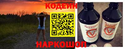 метадон Канаш
