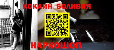 герыч Аргун