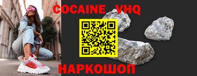 метадон Канаш