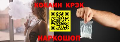 гидропоника Кандалакша
