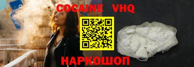 скорость Ирбит