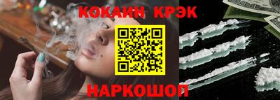 метадон Канаш