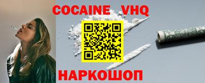 спиды Камышлов