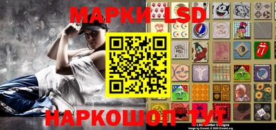 герыч Аргун