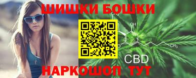 герыч Аргун