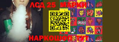 метадон Канаш
