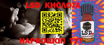 метадон Канаш