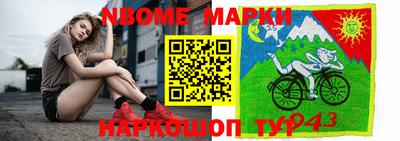 герыч Аргун