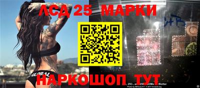 каннабис Ипатово