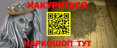 герыч Аргун