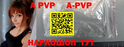 гидропоника Кандалакша