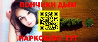 метадон Канаш