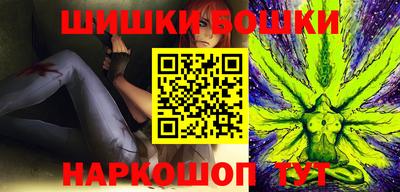 гидропоника Кандалакша
