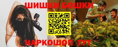 таблы Апрелевка