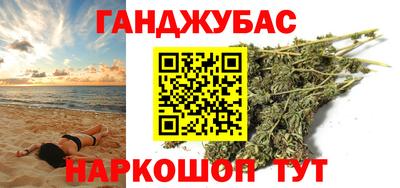 гидропоника Кандалакша
