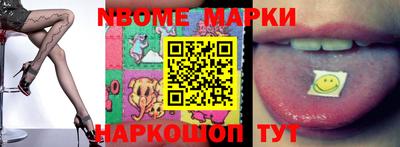 герыч Аргун