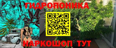 дживик Апшеронск