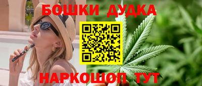 гидропоника Кандалакша