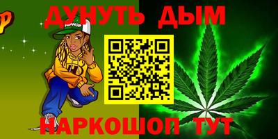 спиды Камышлов
