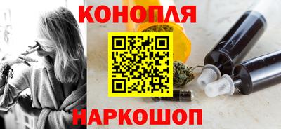 гидропоника Кандалакша