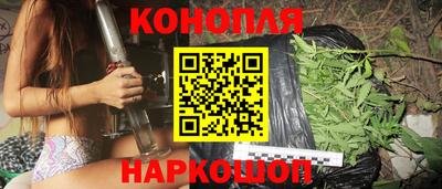 герыч Аргун