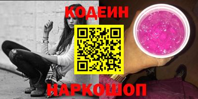 гидропоника Кандалакша