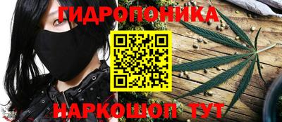 таблы Апрелевка