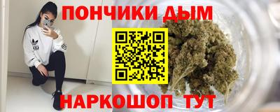 метадон Канаш