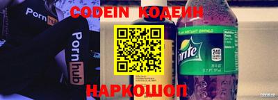 метадон Канаш