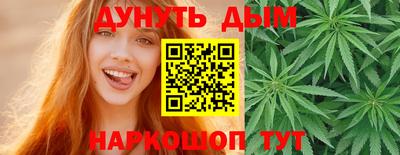 метадон Канаш