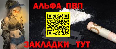 гидропоника Кандалакша