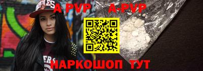 метадон Канаш