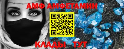 метадон Канаш