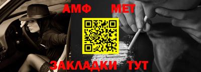 гидропоника Кандалакша