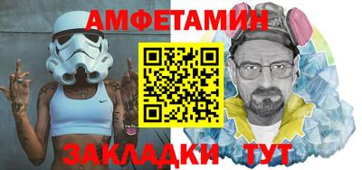 гидропоника Кандалакша