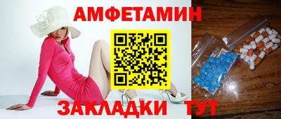 кокаин Изобильный