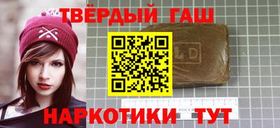 метадон Канаш