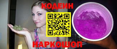 гидропоника Кандалакша