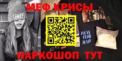 дживик Апшеронск