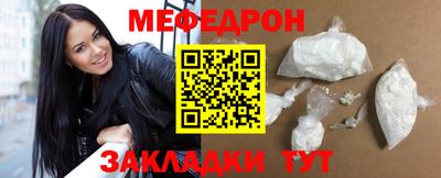 гидропоника Кандалакша