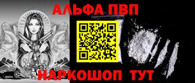 метадон Канаш