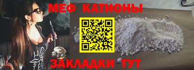 герыч Аргун