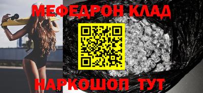 герыч Аргун